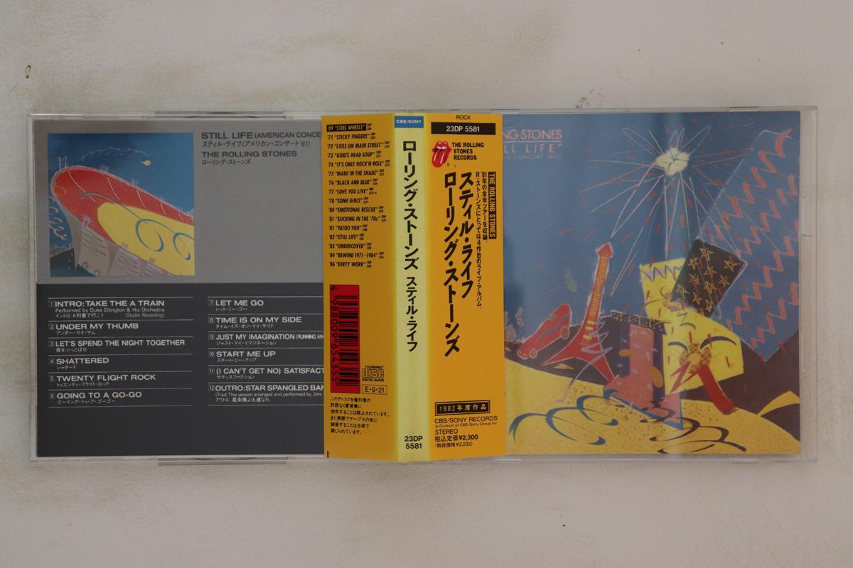 

CD ROLLING STONES - Still Life 23DP5581 CBS SONY 1989 Япония Obi Rock Б/у