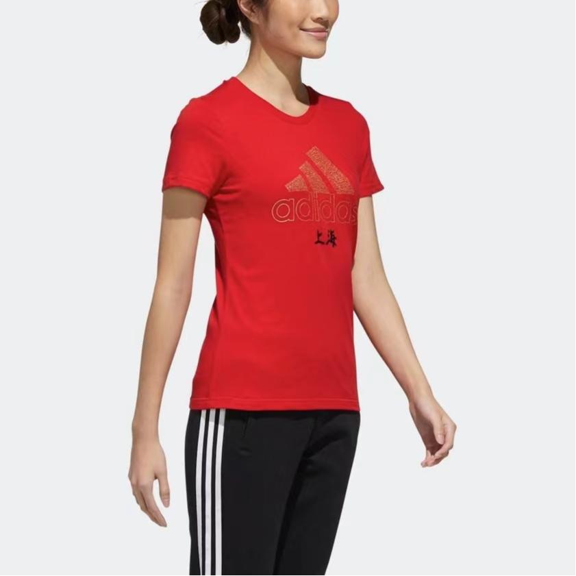 adidas Logo Letter Print Round Neck Moisture Wicking Breathable Sports Casual Short Sleeve T-Shirt Women T-Shirt Red GL5594