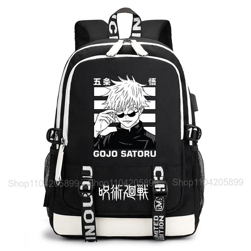 Jujutsu Kaisen Backpack Anime Mochila Student Casual Schoolbag Boys Girls Gift Book Bag Lightweight Daily Travel Rucksack