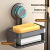 Suction Cup Double-Layer Wall-Mounted Soap Dish with Drainage