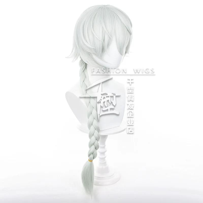 High Quality Nikolai Gogol Cosplay Wig Anime Bungo Stray Dogs Season 4 Long White Braid Heat Resistant Synthetic Wigs for Man