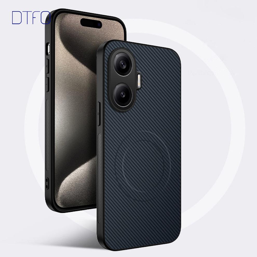 

Тонкий чехол с текстурой под карбон для Xiaomi POCO X8 Pro Max X7 F8 Ultra F7 M8 M7 Pro 5G, магнитный, противоударный for POCO X7 Pro