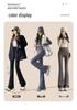 Women's Black Micro-Flare Yoga Pants - Slimming, Elastic, Plush, Extended Autumn/Winter Base Layer