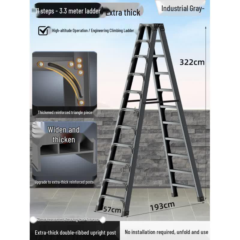 JINGGENG Aluminum Folding A-Frame Ladder