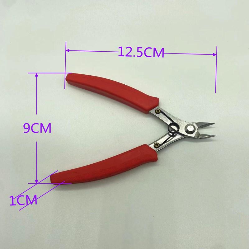 Feather Fist Sports Badminton Stringing Machine Tools: Angled & Line Cutting Pliers, Red.