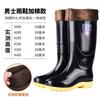 Autumn and Winter High Tube Mesh Rain Shoes Men's Lightweight Long Tube Warm Rain Boots Wear-resistant Water Shoes Waterproof Men's Work Shoes