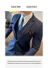 Slim-Fit Men's Western Style Formal Wedding Suit