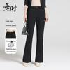 Women's High-Waist Flared Suit Pants