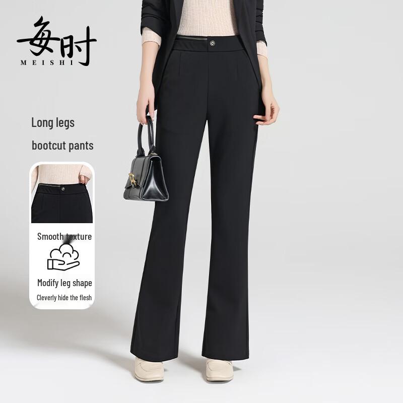 

Women s 2025 Fall High-Waisted Slim Flared Suit Pants 5XL