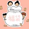 Socks Lucky Bag | Boat Socks Medium Tube Socks Random Micro-Flaw Package Free Shipping | Pure Cotton Socks Will Not Be Returned Or Exchanged