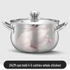 Lechu Heli 5L 304 Stainless Steel Soup Pot Steamer