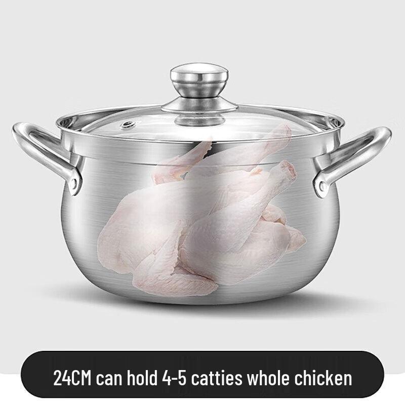 Lechu Heli 5L 304 Stainless Steel Soup Pot Steamer