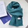 Green Knitted Scarf Women's Autumn and Winter White Korean Version Ins Solid Color New Student Warm Woolen Scarf