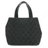 Chanel Stitch Matelasse Quilted CC CC Mark Logo Bag Tote Bag Hand Bag