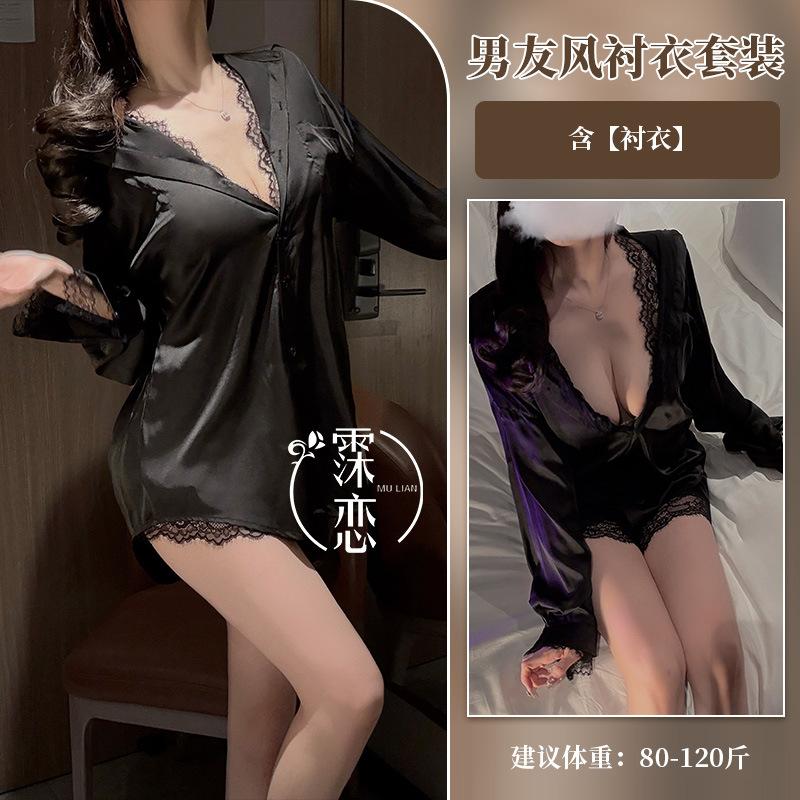 

Сексуальное нижнее белье чистое желание сексуальное кружево рубашка с длинным рукавом в стиле бойфренда женский комплект из двух предметов average size [wearable weight: within 65kg]