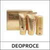 Cuidado de la piel – Kits de cosméticos para el cuidado de la piel