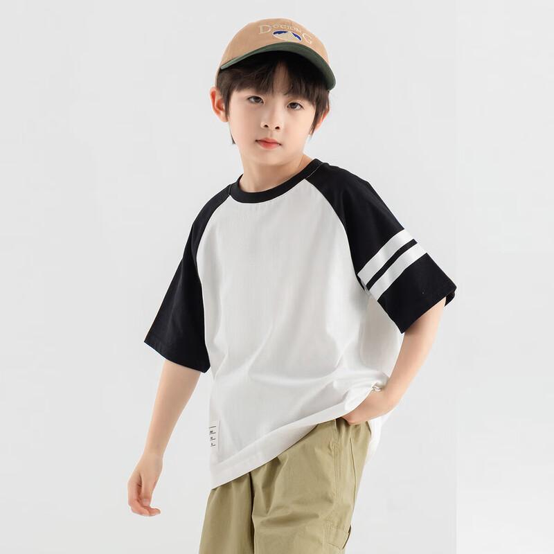 Boys' Summer Cool-Touch Striped T-Shirt
