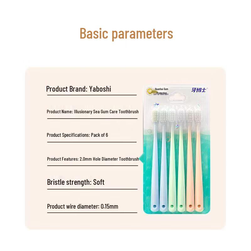 Dr. Yaboshi DR6601 Gum Protection Toothbrush