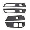 Compatible For MG4 EVMulan 2022-2024 Car Window Control Lift Switchs Panel Cover Trim Decoration ABS Carbon FiberDurable