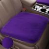 Car plush seat cushion For Back Pain Coccyx Orthopedic Car Office Chair Wheelchair support Tailbone Sciatica Relief