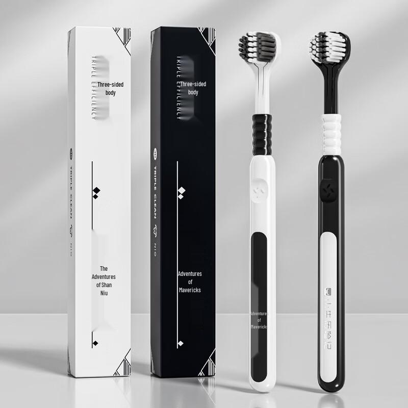 Calf Adventures Three-Sided Soft Bristle Adult Toothbrush