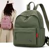 Schoolbag1011 New Backpack Women's Solid Color Versatile Light Travel Oxford Cloth Small Backpack Student Class Commuter Bag