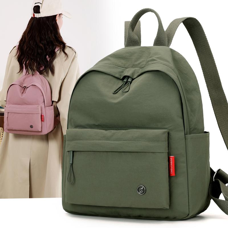 Schoolbag1011 New Backpack Women's Solid Color Versatile Light Travel Oxford Cloth Small Backpack Student Class Commuter Bag