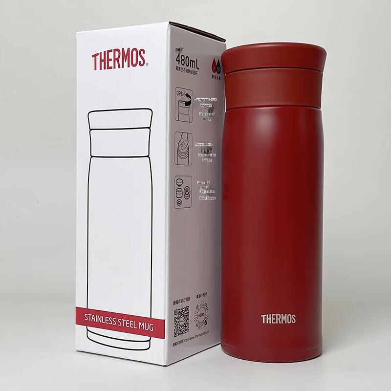

Thermos Vacuum Insulated Stainless Steel Mug