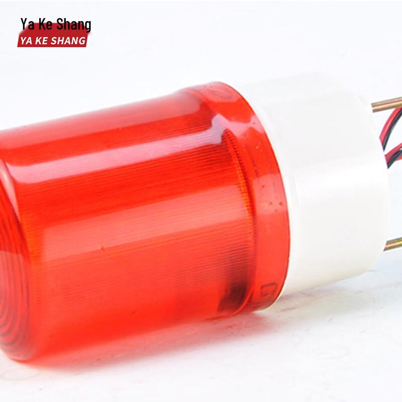 Yageshang LTE-1101 Rotating Signal Warning Light