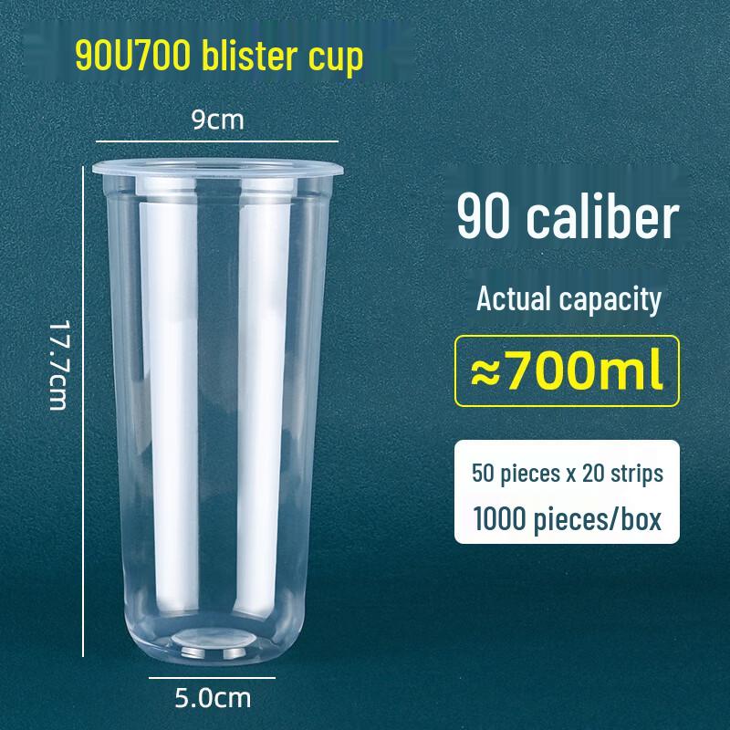 Handan 95mm Disposable Milk Tea Cups
