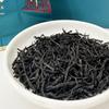 Chá Novo Chá Preto Wuyi Montanha Alta Zhengshan Xiaozhong Caixa 120g