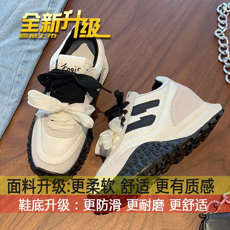 

Sports and leisure shoes red and white German training shoes ins tide 2025 new running mountaineering height increase~ platform Forrest Gump shoes 35