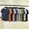Women's U Neck T-Shirt 2026 Summer Modal Basic Short Sleeve Tshirts Loose Fit Relaxed Casual Tee Tops Solid Pocket Tees