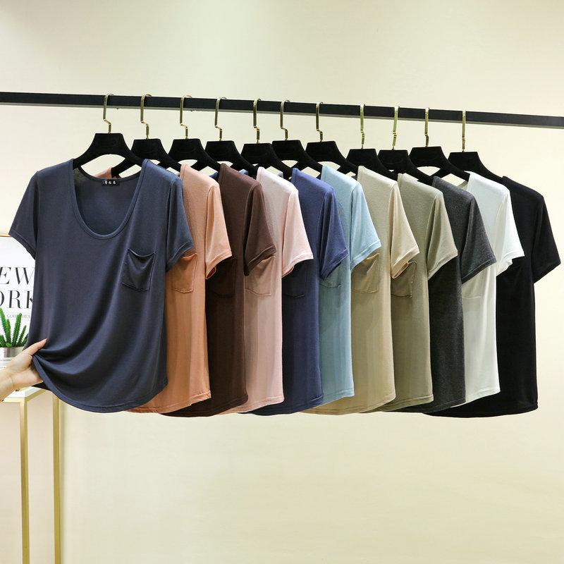 Women's U Neck T-Shirt 2026 Summer Modal Basic Short Sleeve Tshirts Loose Fit Relaxed Casual Tee Tops Solid Pocket Tees
