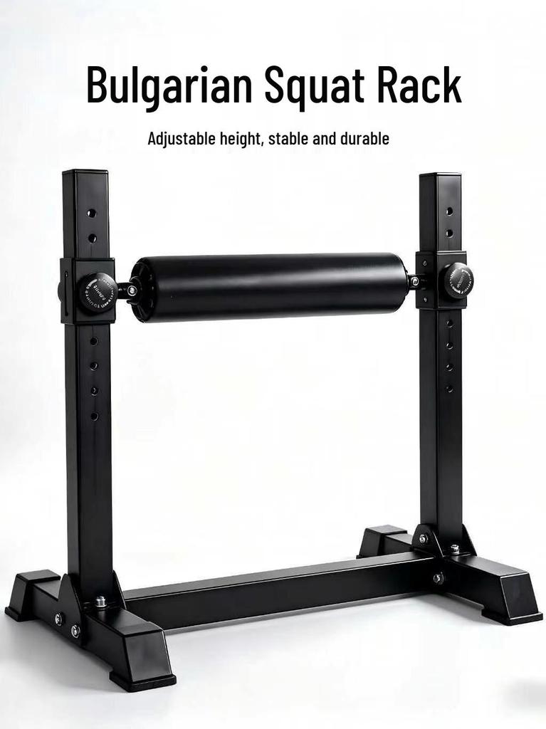 Simple Squat & Leg Press Trainer with Bulgarian Split Squat Function