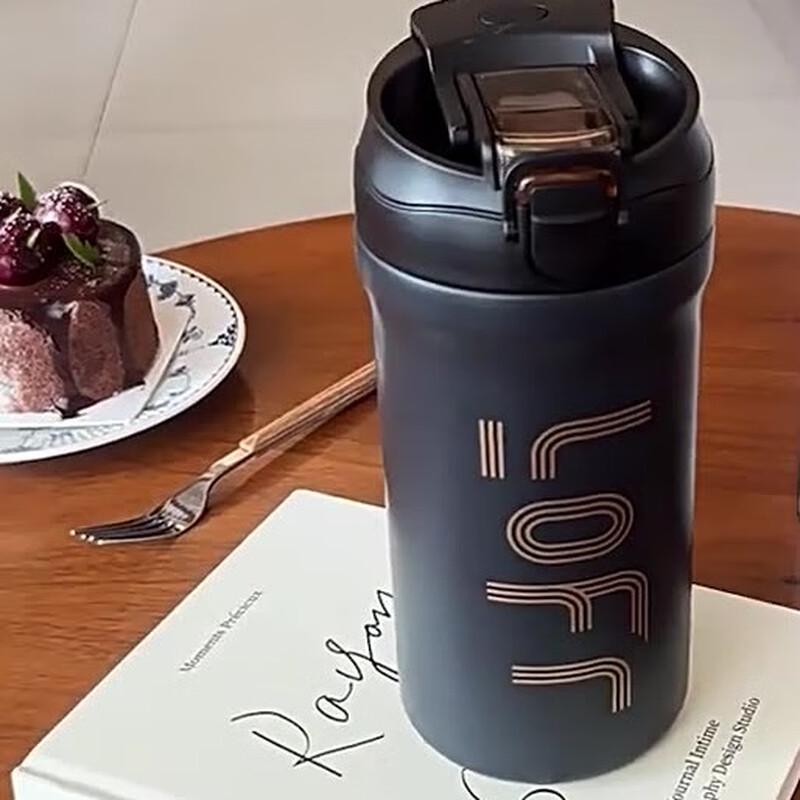 MRSIKEY Dual-Use Insulated Coffee Mug with Straw