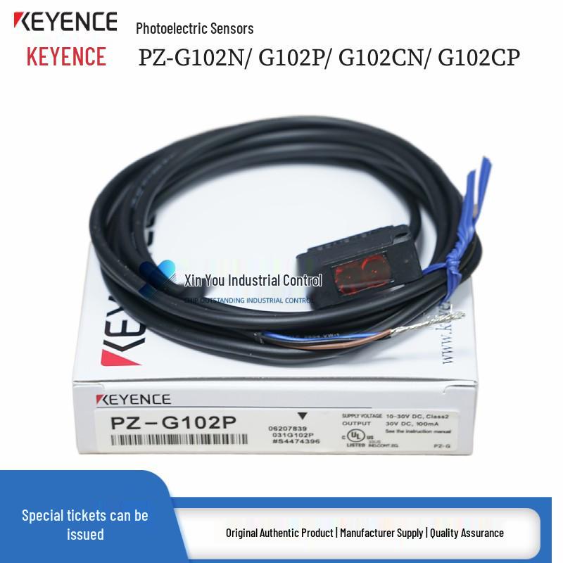 Genuine Keyence PZ-G Series Photoelectric Sensor (G102N, G102P, G102CN, G102CP, EN, EP, B, CB) G102N