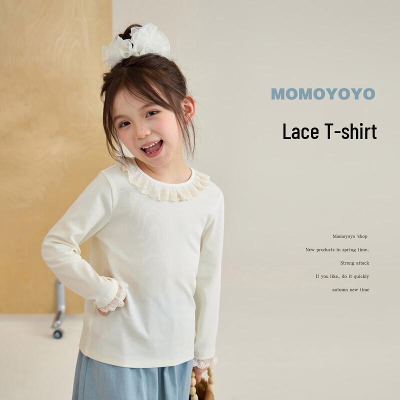 Girls  Sweet Lace Trim Two-Piece Spring Outfit Set 160 белой футболки