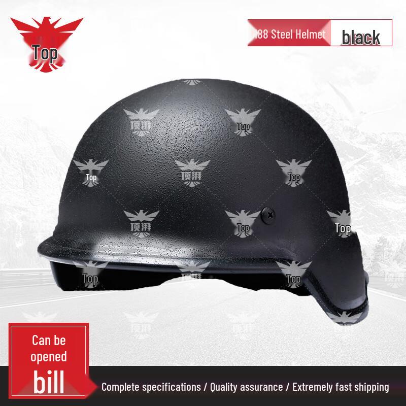 Dingpai M88 Tactical Helmet