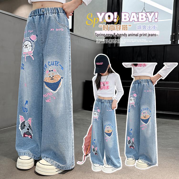 Girls' Stylish Wide-Leg Jeans - Fashionable Straight Pants for Spring & Autumn