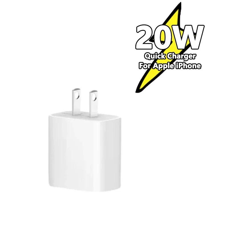 20W PD Fast Wall Charger for iPhone 15 14 Plus 11 12 13 Pro Max X XR XS 8 EU US Plug Quick Charging USB-C Power Adapter With Box