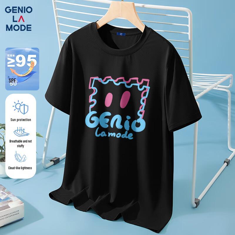 GENIOLAMODE Men s Ice Silk Short Sleeve T-Shirt XL