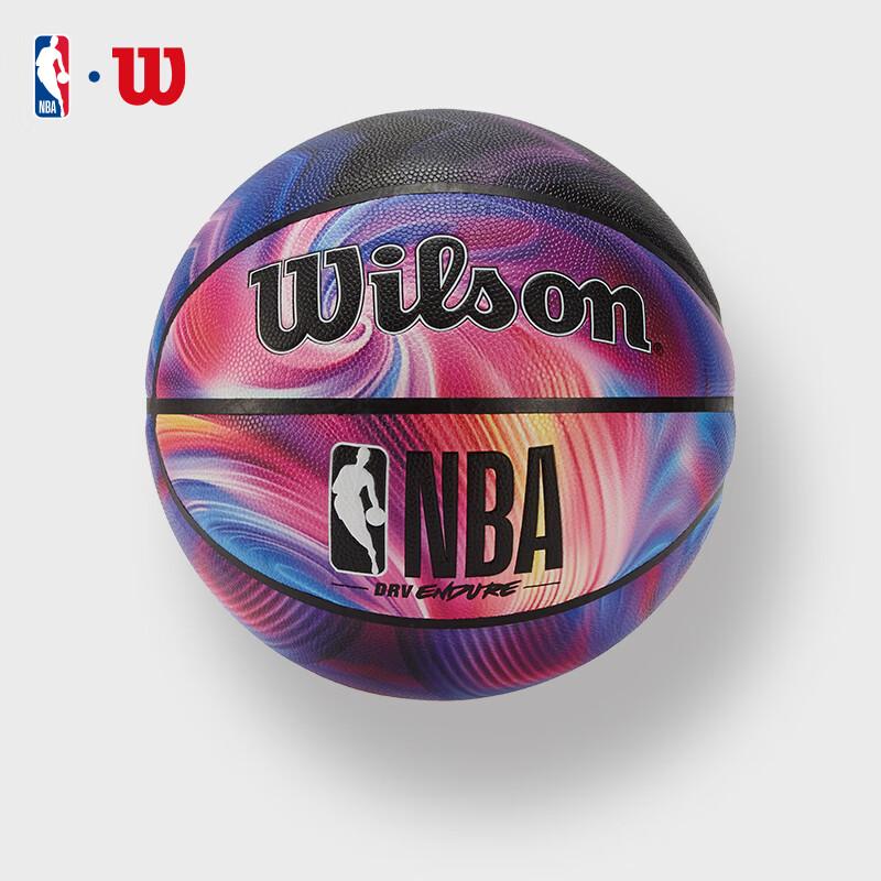 Wilson NBA DRV ENDURE Basketball