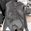 Women's Plus Size Retro Preppy Embroidered Cardigan Jacket - Spring Casual Slimming Knitted Outerwear