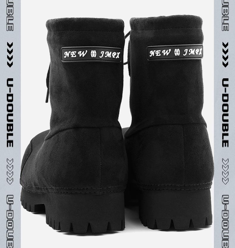 Women's 2025 Winter Thick-Soled Snow Boots: Fashionable, Non-Slip, Ugly-Cute Ski Boots with Drawstring for Big Toes; Thickened and Warm.
