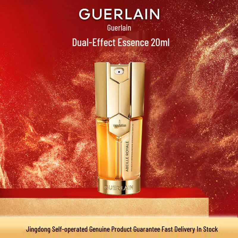 Сыворотка Guerlain Abeille Royale Double R Renew & Repair 20 мл