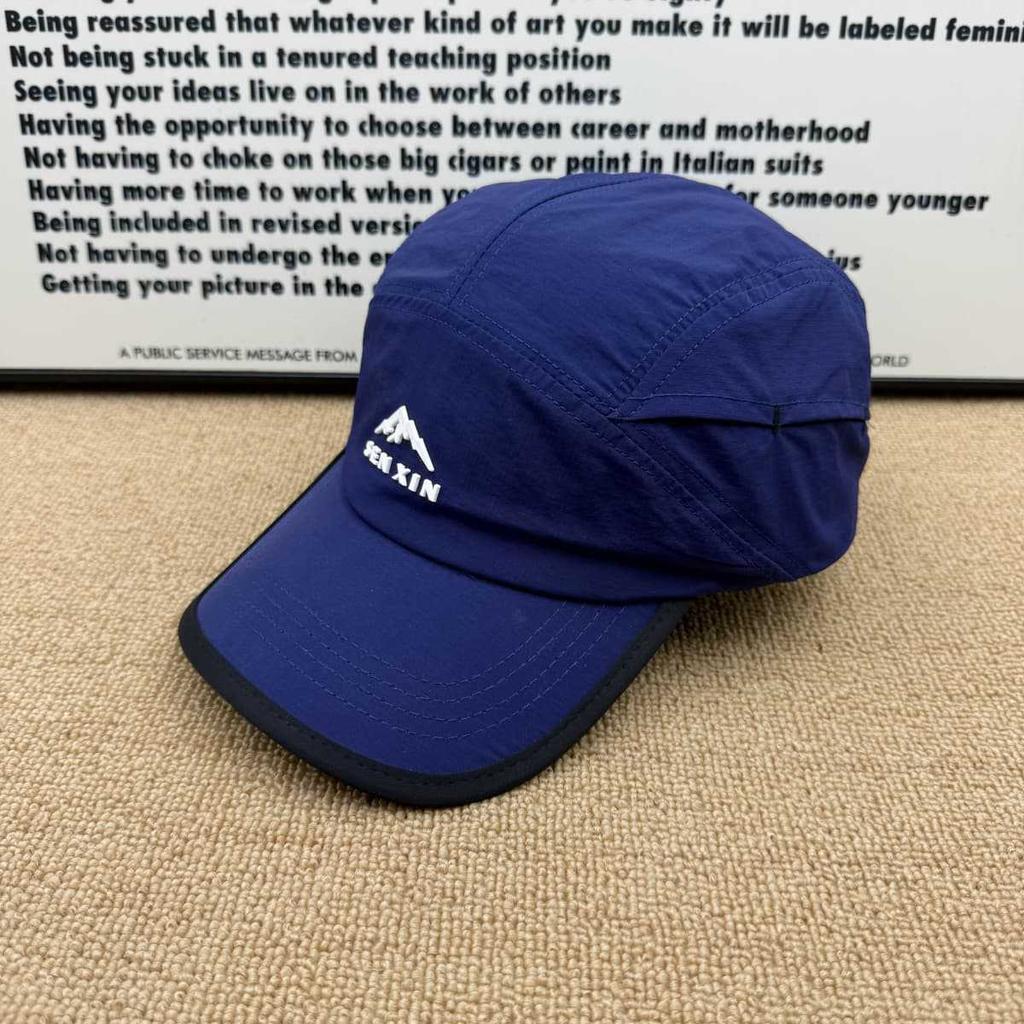 Men's and women's lightweight quick-drying baseball caps, summer breathable and comfortable street trend outdoor sports caps