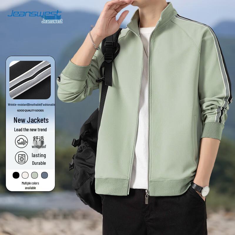 

Jeanswest Men s Stand Collar Casual Jacket 4XL