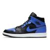 Air Jordan 1 Mid Hyper Royal Men Sneakers Blue Black White 554724-077