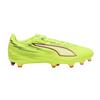 Mens Ultra Play Firm Ground Football Boots